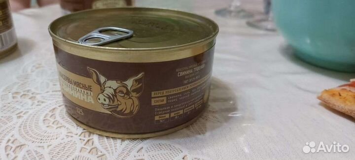 Тушенка свиная гост