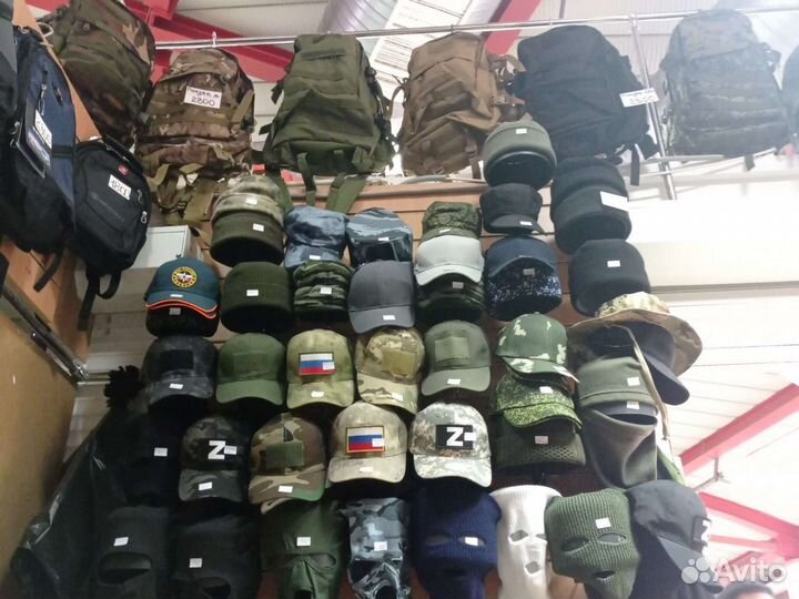 Липучки патчи шевроны флаги в ассортименте