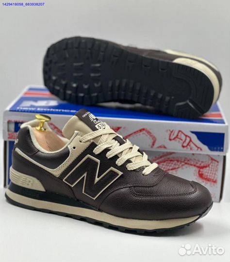 Кроссовки New Balance 574 (Арт.39769)