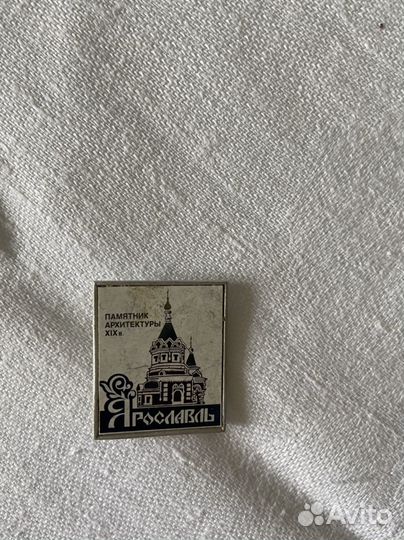 Значки СССР