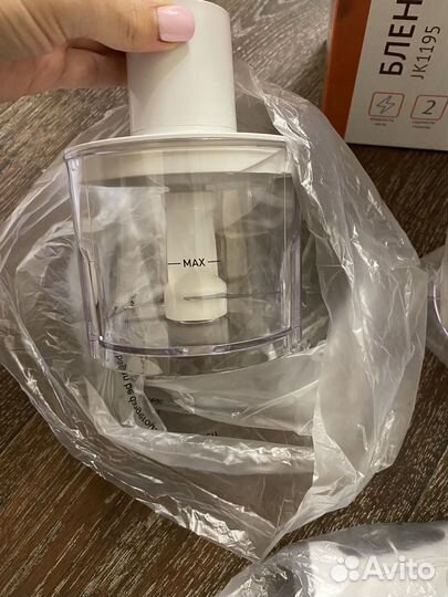 Блендер погружной