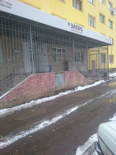 Офисное помещение, 75 м²