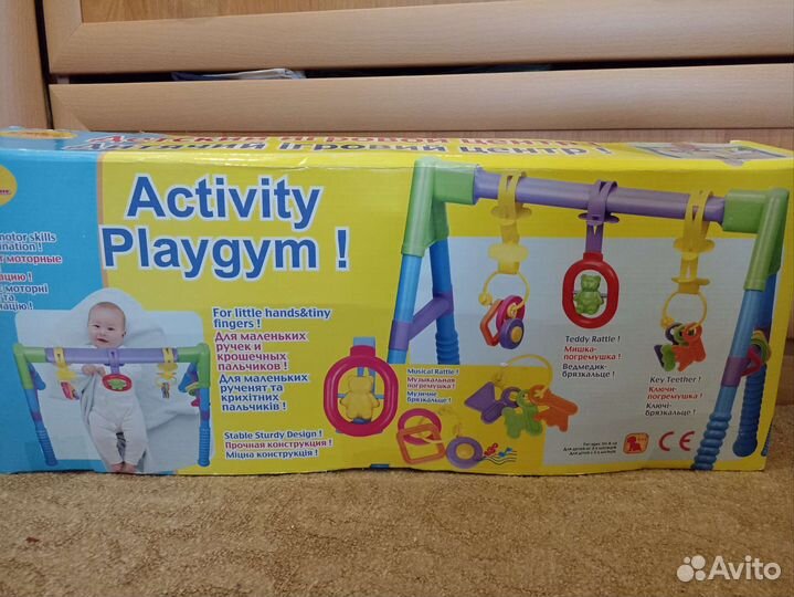 Подвеска игрушка