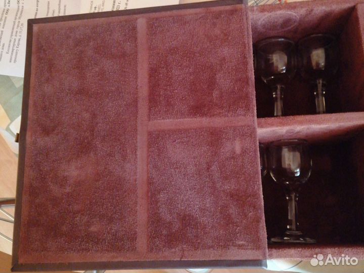 Бар кожаный