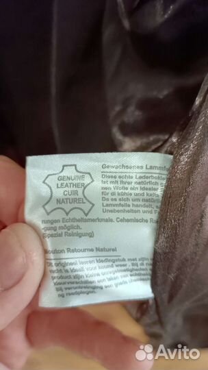 Шуба натуральная с норкой