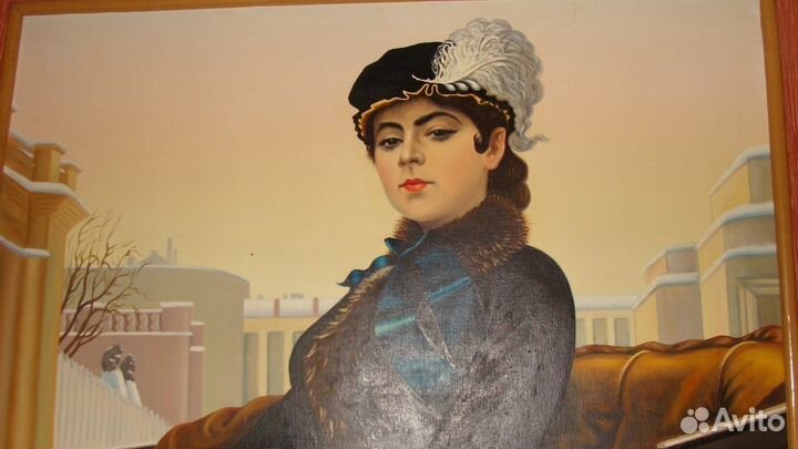 Неизвестная