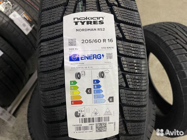 Nokian Tyres Nordman RS2 205/60 R16