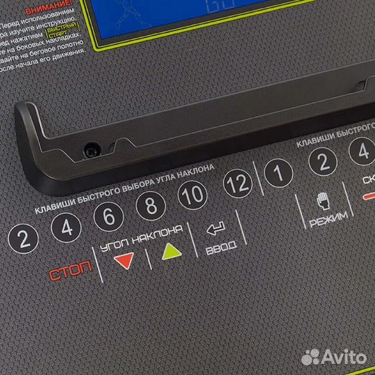 Беговая дорожка Torneo Magic T-411