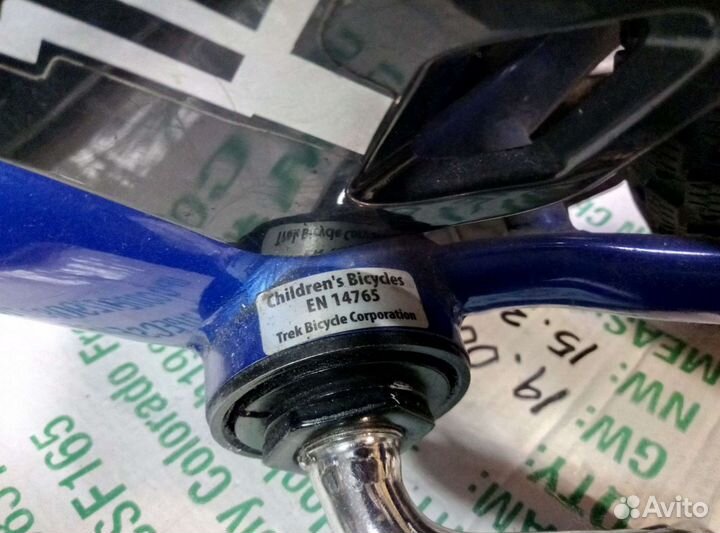 Велосипед трек детский