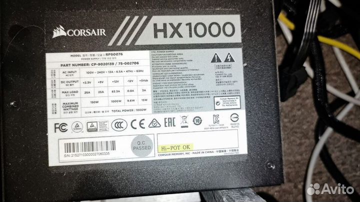 Блок питания для пк Corsair 1000W 80+ Platinum