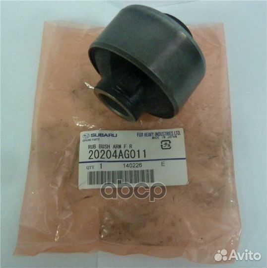 Сайлентблок переднего рычага задний subaru 2020