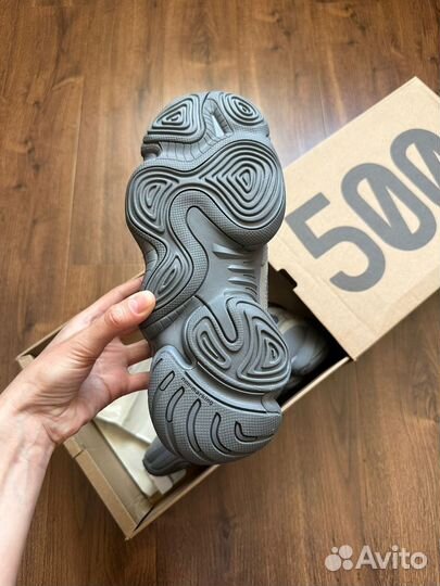Adidas yeezy 500