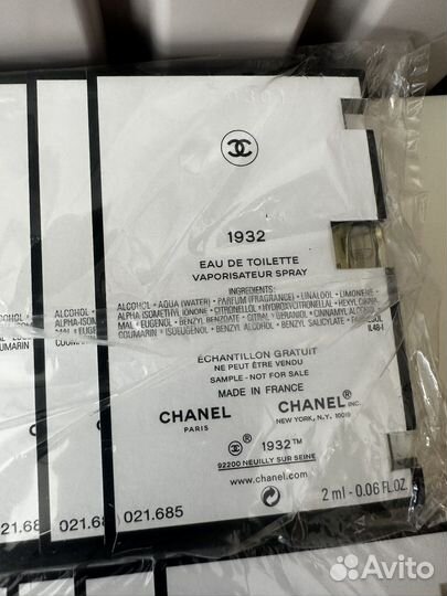 Селективы Chanel. Остатки. Обновл 11 авг