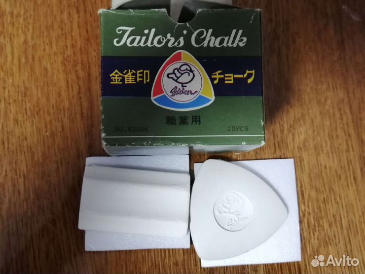 Шитье. Мелки портновские