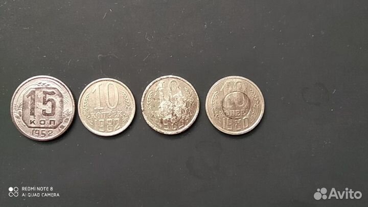 Монеты брак