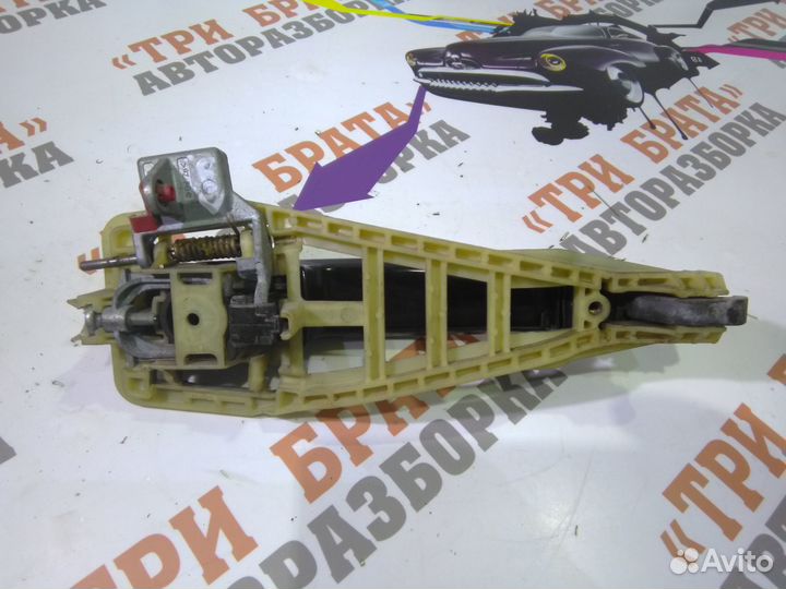 Опель Вектра Ручка наружняя передней двери Прав