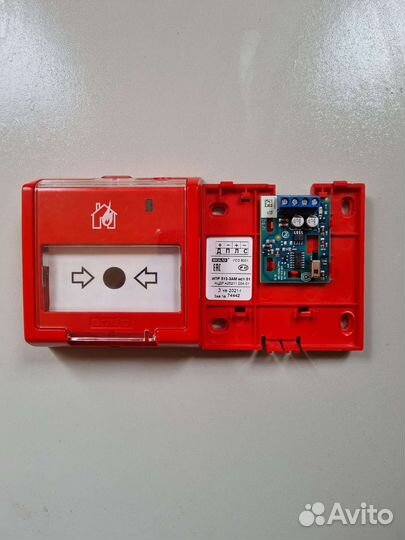 Ипр 513-3ам исп.01 (2021г)