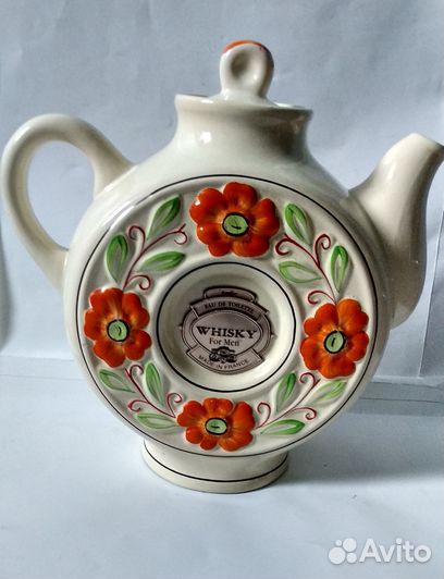 Кувшин. ссср. Винтаж