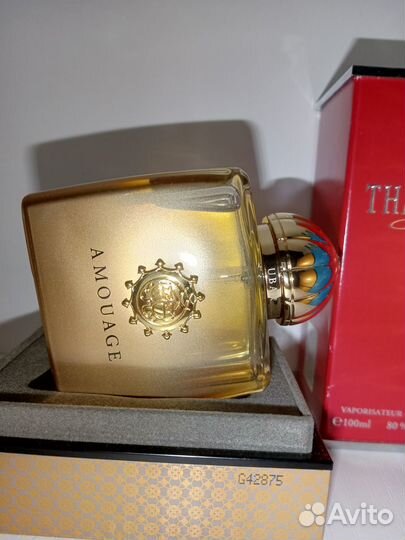Ubar Amouage 100 ml
