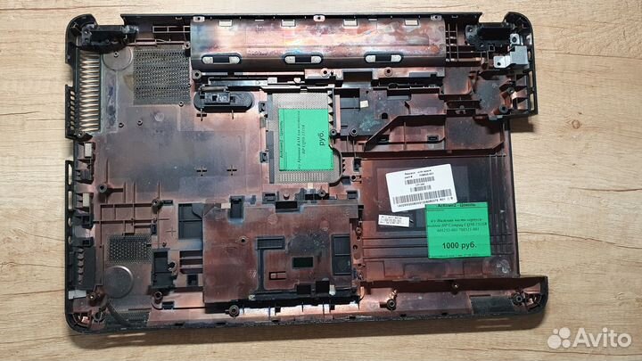 Б/у Нижняя часть корпуса- поддон HP Compaq CQ58