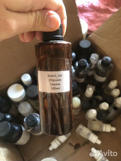 Отдушки для свечей бу