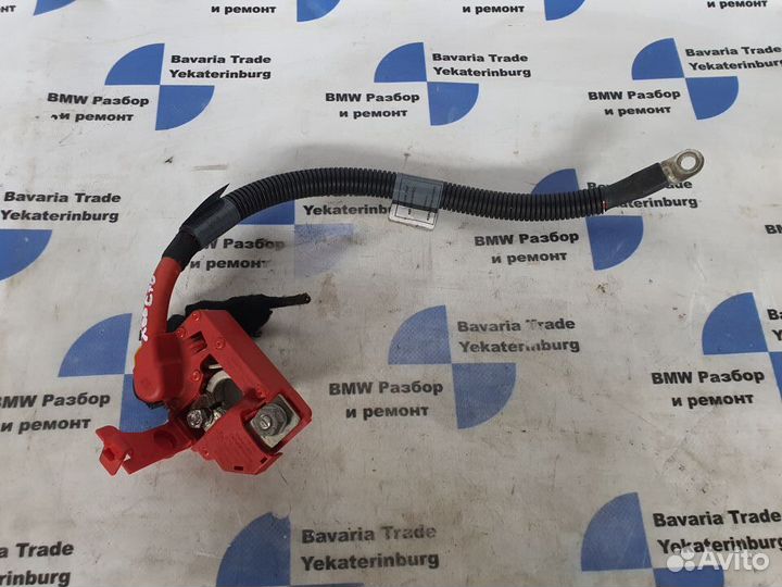 Плюсовой провод аккумуляторной батареи BMW x5 e70