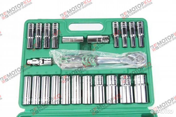 Профессиональный набор инструментов 28 предмета в