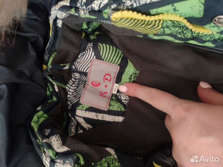 Костюм зимний для мальчика 104