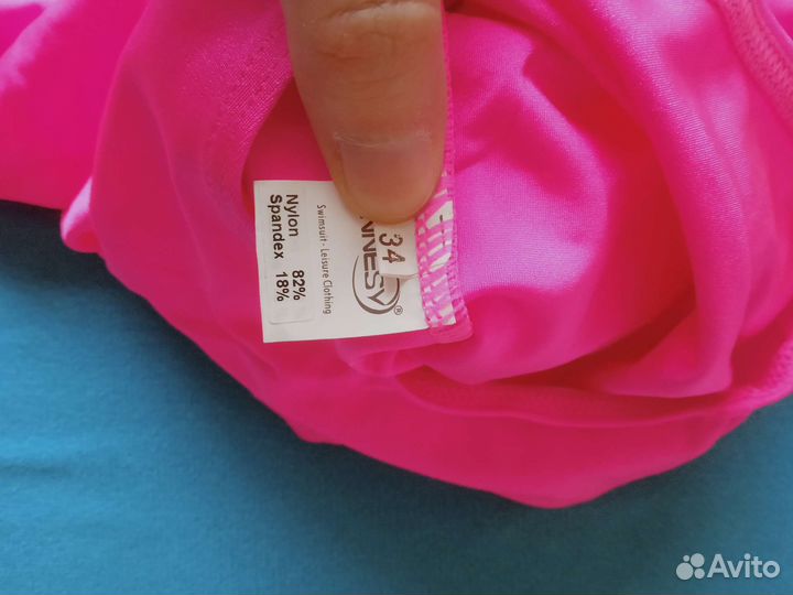 Платье для бальных танцев