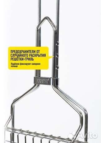 Решетка-гриль новая 45 х 26 х 3см