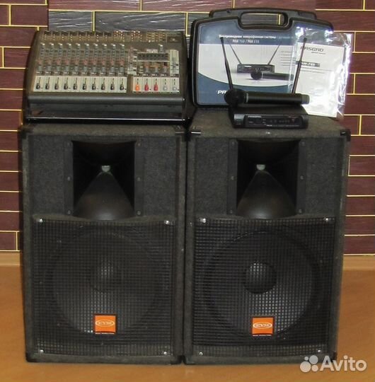 Колонки EVM 1400W D15