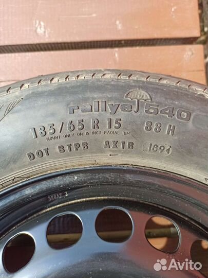 Штампованный диск R15 KFZ LW8860