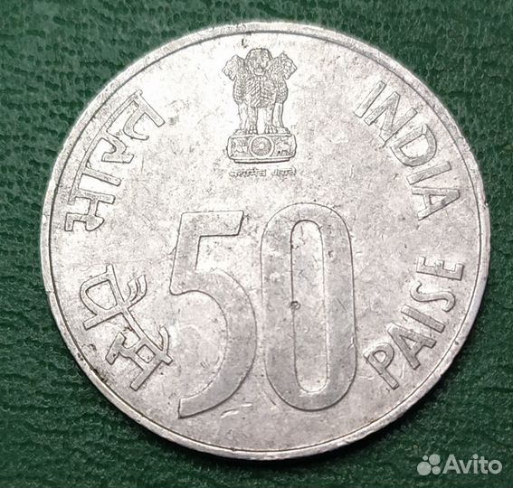 Монеты Индии