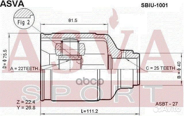 ШРУС внутренний перед sbiu1001 asva