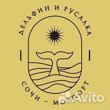 Повар в кафе