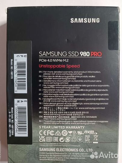 Жесткий диск Samsung 1TB 980 PRO