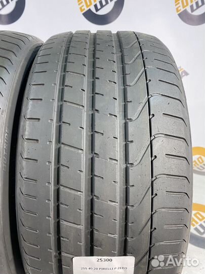 Pirelli P Zero 255/40 R20 97Y