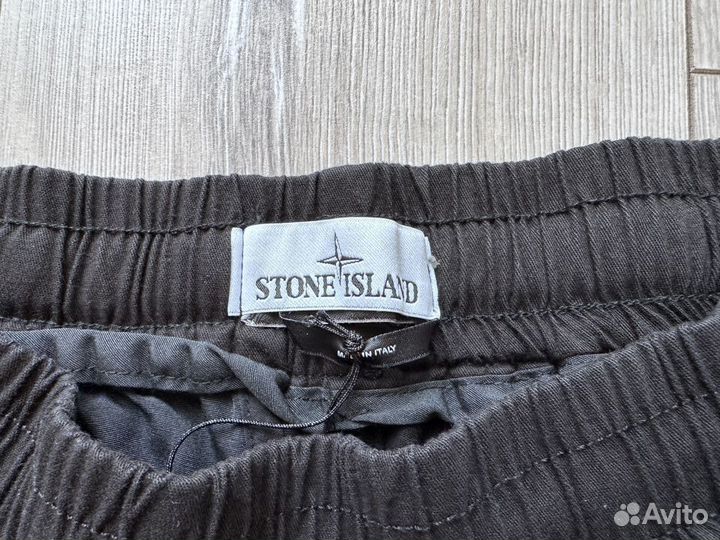 Шорты Stone Island премиум