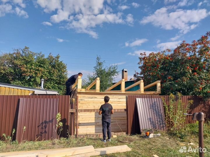 Работа стройка