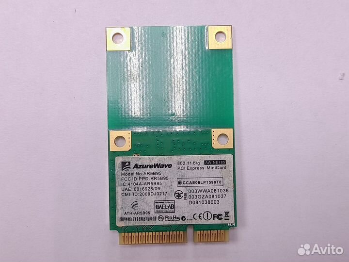 Wi-Fi модуль Atheros AR5B95 AzureWave AW-NE785