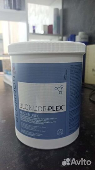 Обесцвечивающий порошок