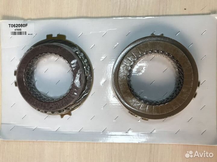 Комплект фрикционных дисков АКПП 4T65E с 03г volvo