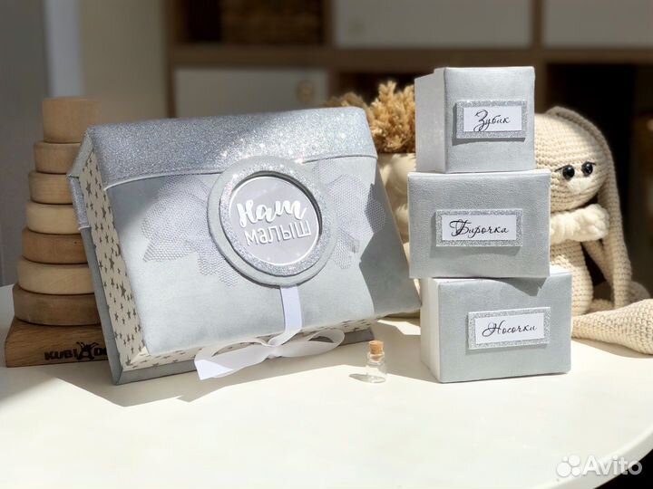 Мамины сокровища шкатулка подарок ручной работы