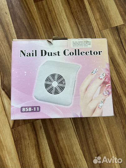 Пылесос для маникюра