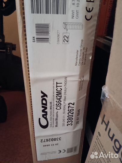 Варочная панель индукционная Candy cis6422mctt