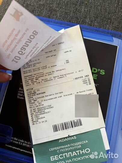 Ea fc 24 ps5 продано