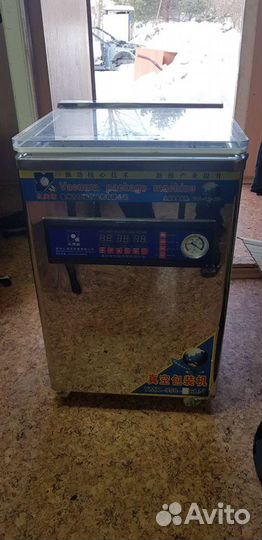 Интернет магазин Китайского чая