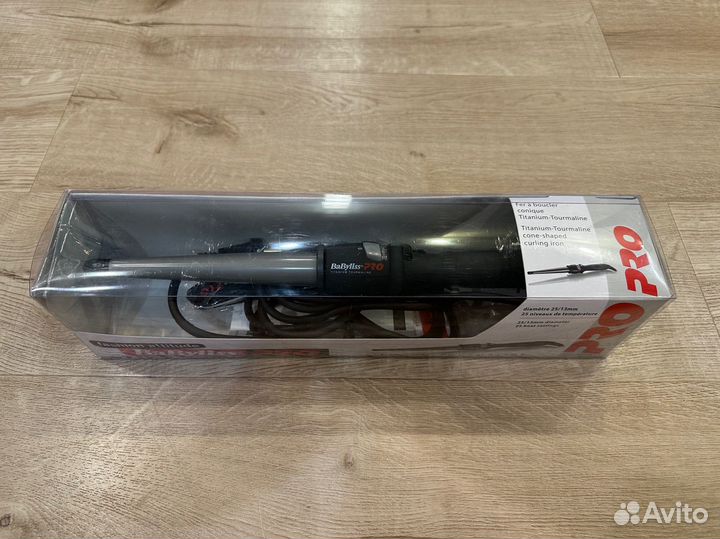 Конусная плойка BaByliss Pro