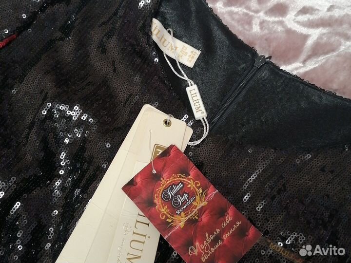 Вечернее платье