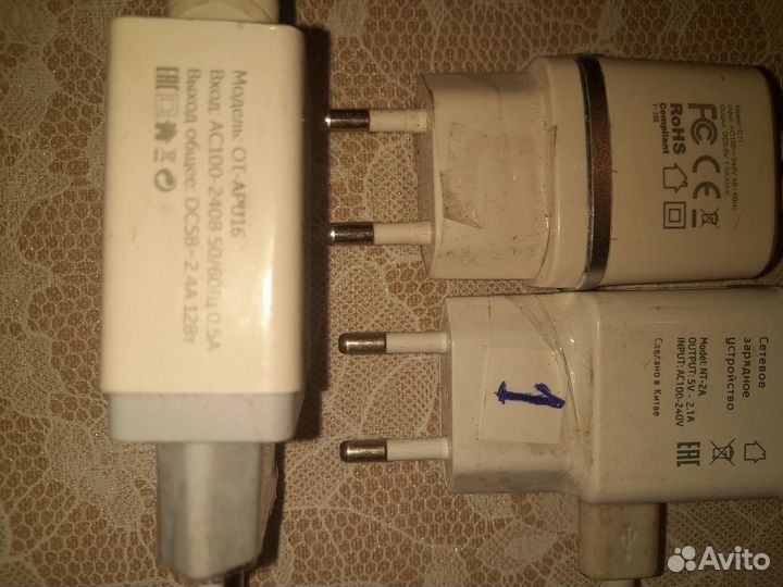 Зарядные Устройства микро USB,мини USB,type-S